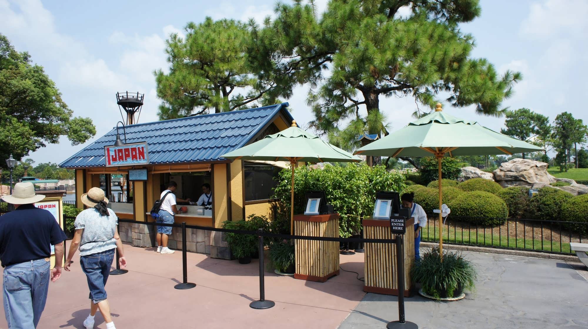 Disney making some changes to the Epcot's Japan Pavilion
