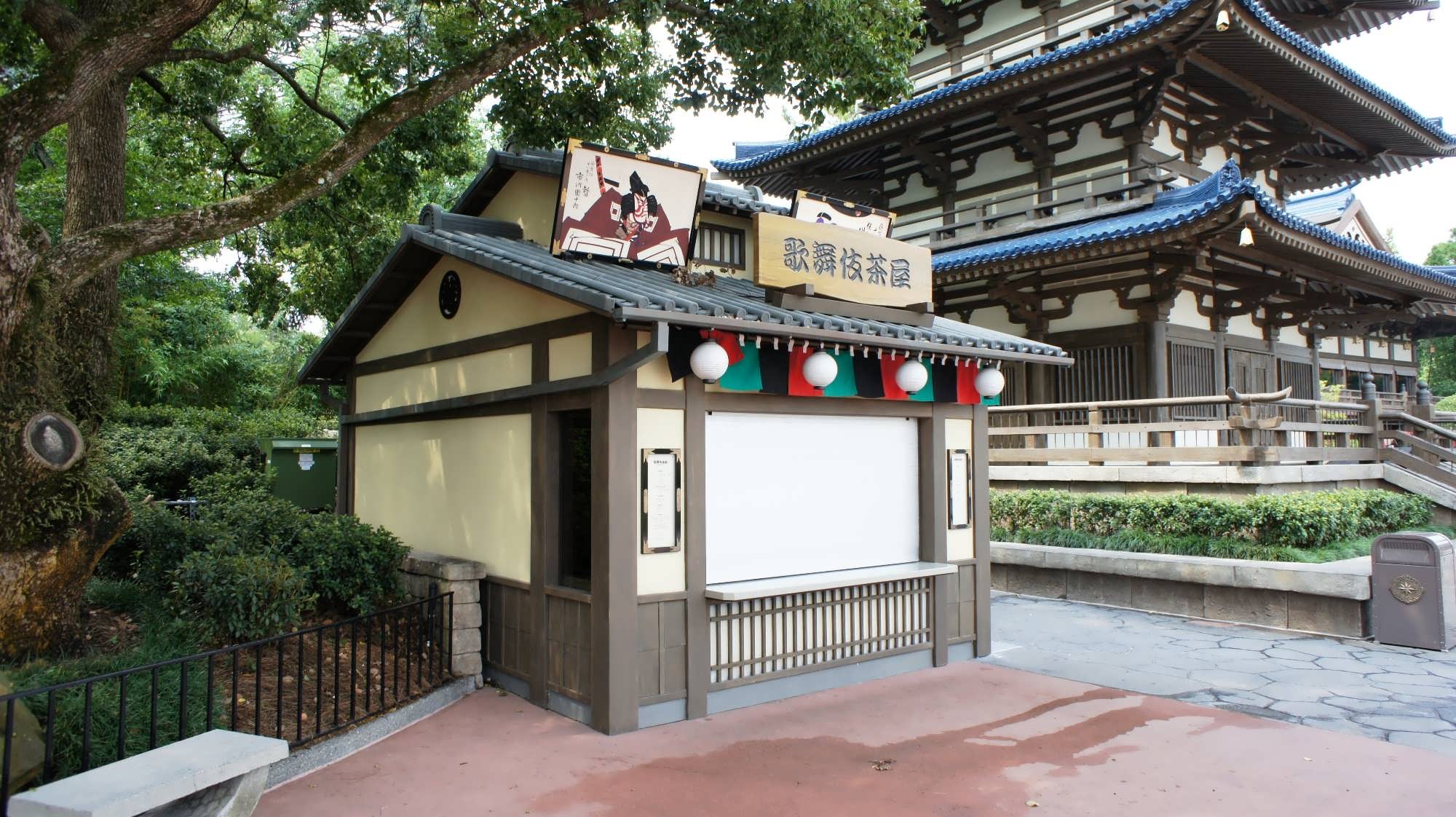 Disney making some changes to the Epcot's Japan Pavilion
