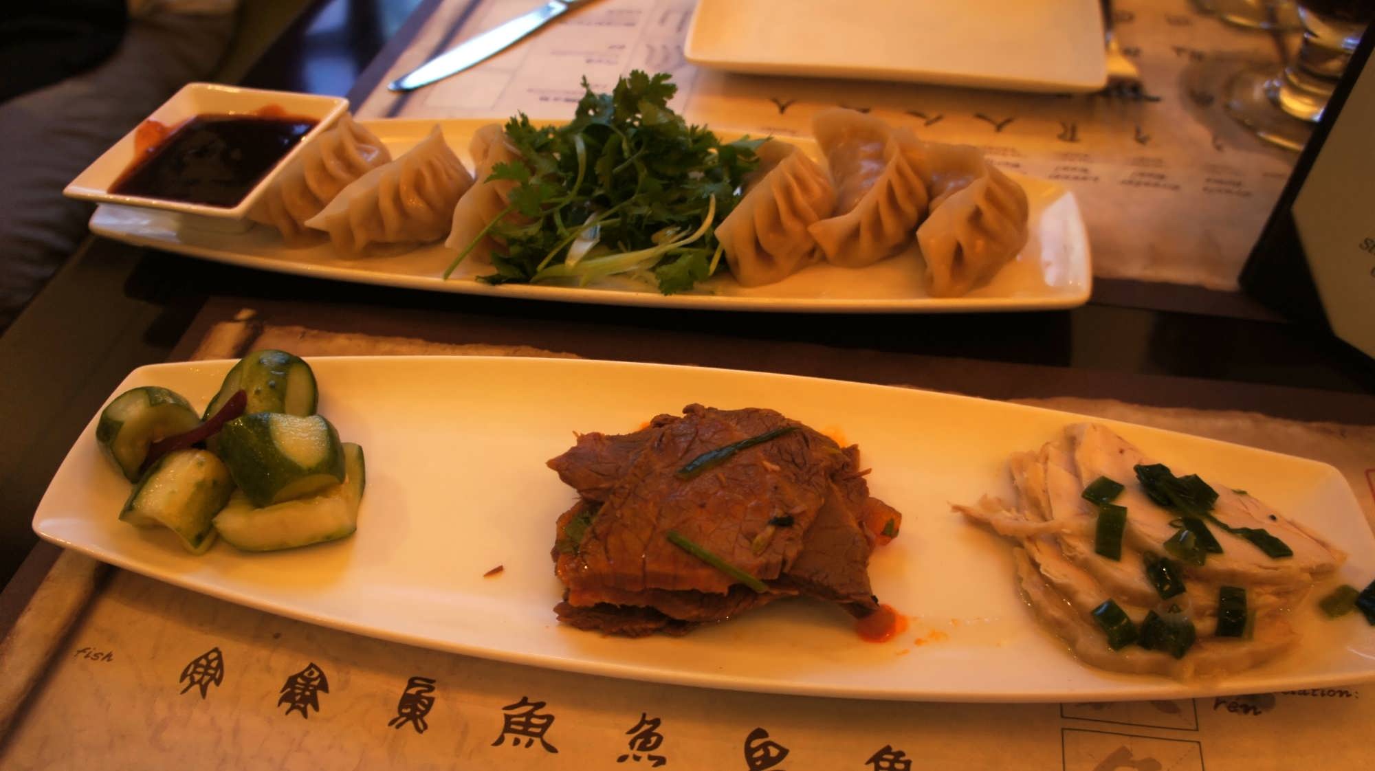 Nine Dragons Restaurant at Epcot's China Pavilion: Modern Chinese