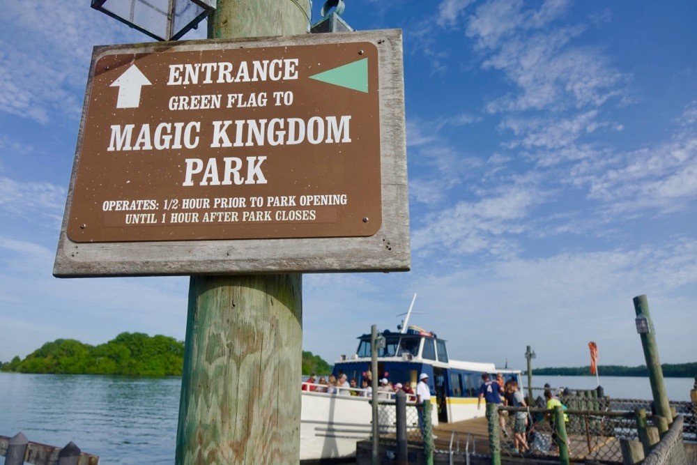 Fort Wilderness green flag boat launch to Magic Kingdom