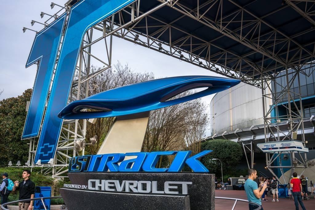 Test Track entrance at Epcot