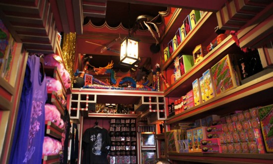 Zonko's Joke Shop inside the Wizarding World of Harry Potter.