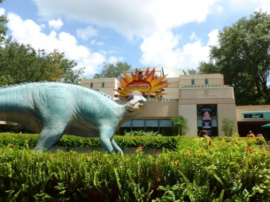 Disney's Animal Kingdom trip report - September 2013.