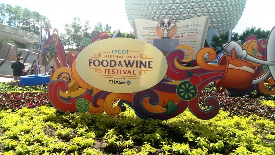 2013 Epcot International Food & Wine Festival.