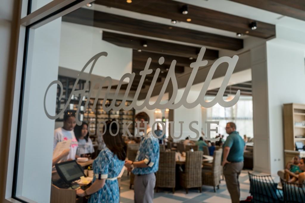 Amatista Cookhouse at Loews Sapphire Falls at Universal Orlando