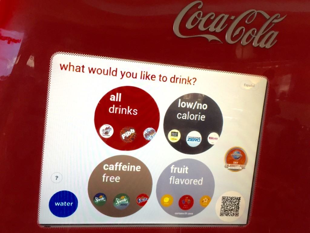 The limited edition Celebrity Fizz gets its own icon on the Coke Freestyle machine