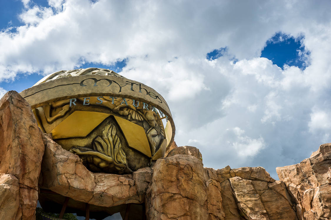 Mythos Restaurant® at Universal Orlando's® Islands of Adventure - Fans of  Mickey Mouses House