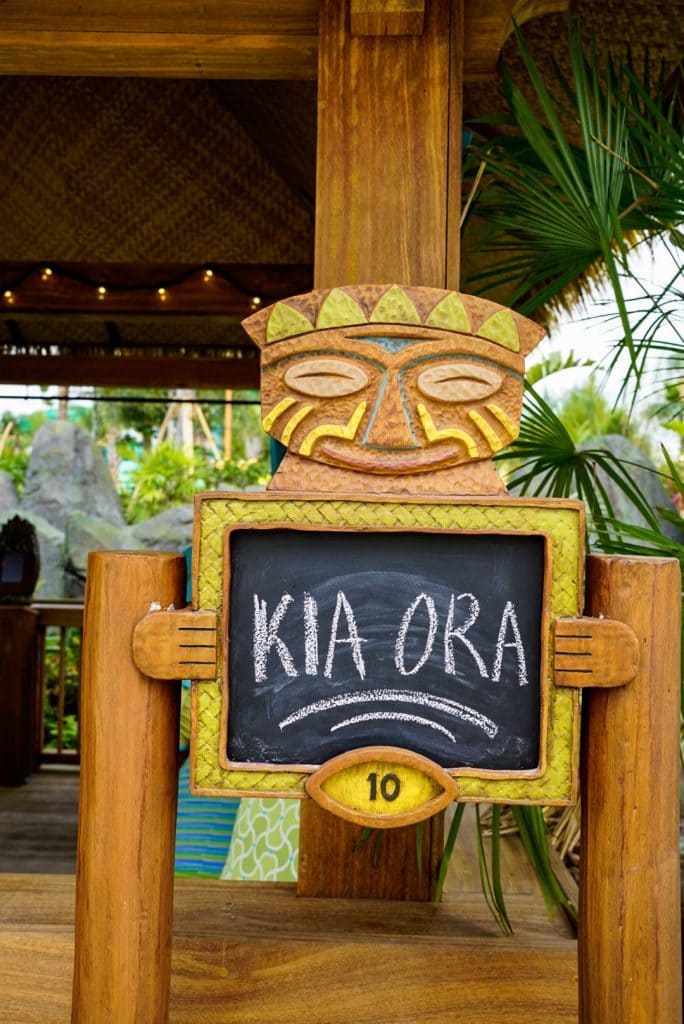 Welcome sign to your cabana at Universal's Volcano Bay