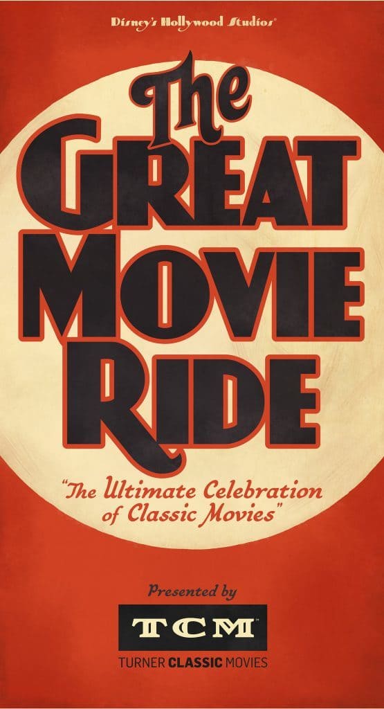 The Great Movie Ride TCM poster