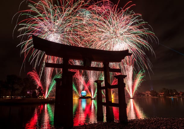 holiday illuminations epcot new years eve