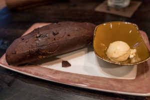 Chocolate Almond Bread at Toothsome Chocolate Emporium