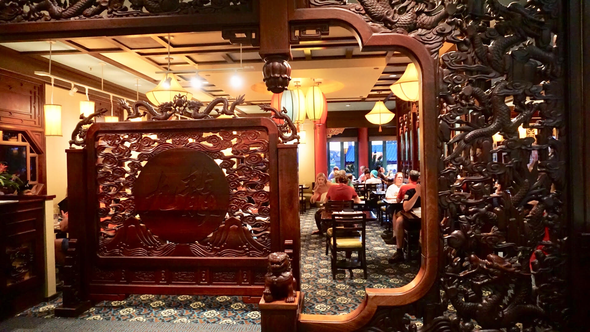 Review: Nine Dragons Restaurant at Epcot's China Pavilion