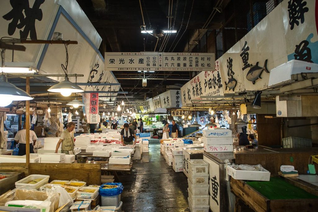 Toyko's Tsukiji Fish Market