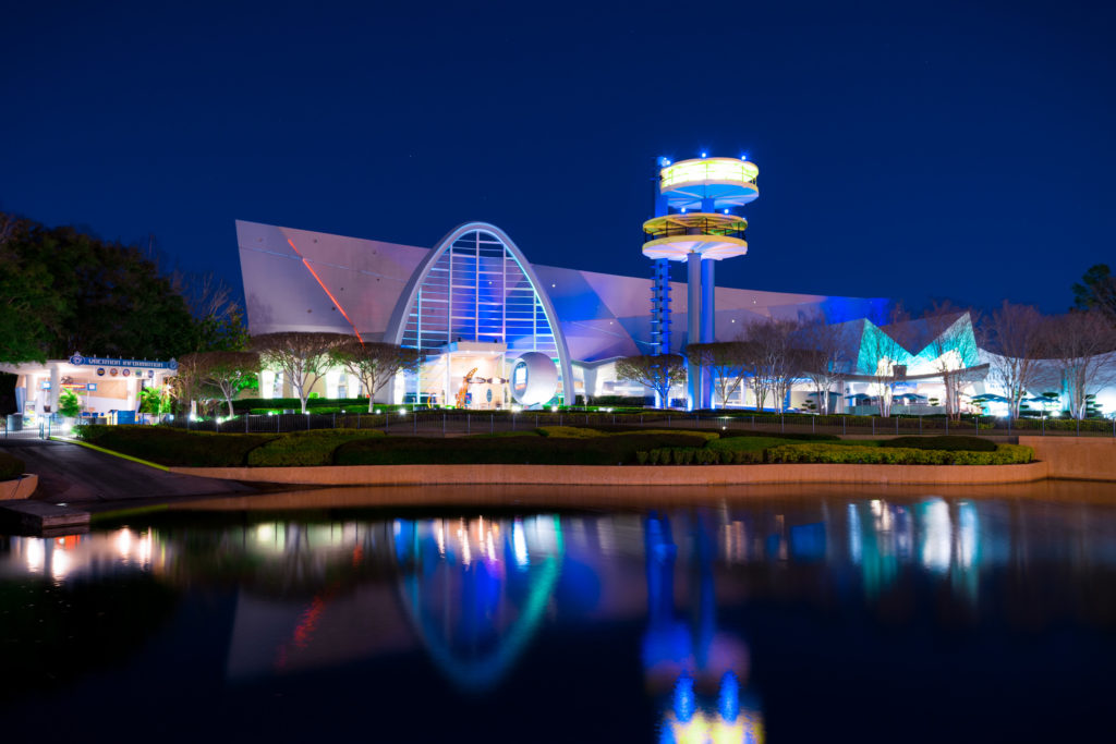 Men in Black: Alien Attack exterior facade