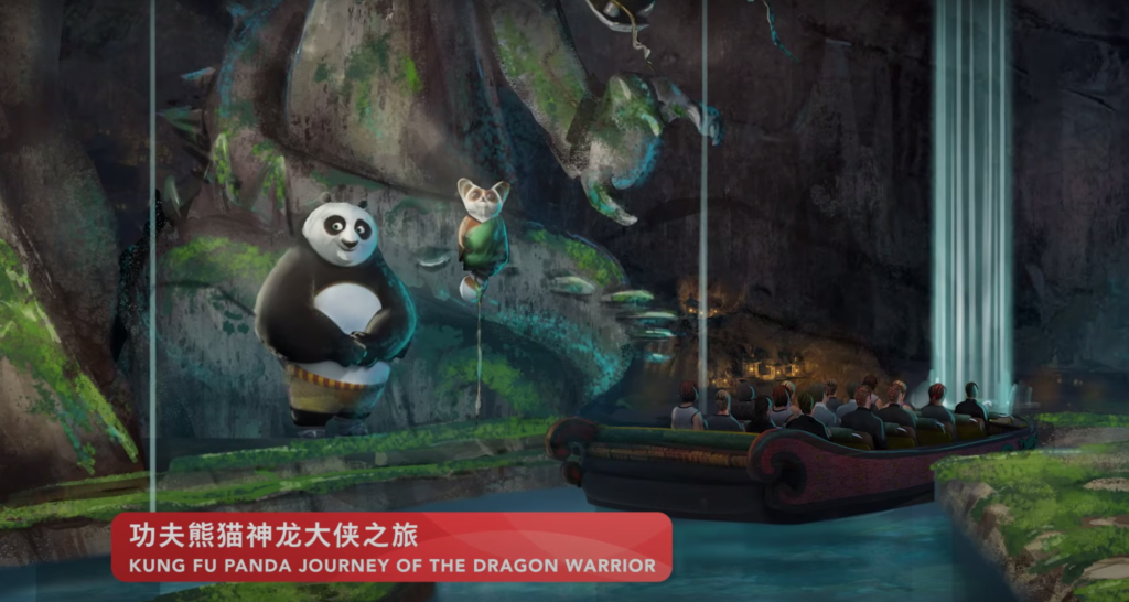Kung Fu Panda Journey of the Dragon Warrior - Universal Studios Beijing