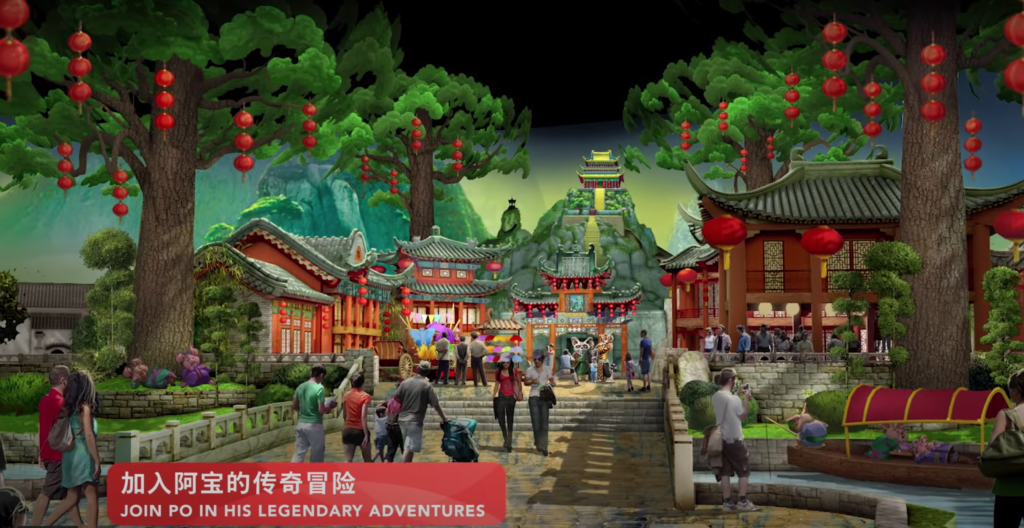 Kung Fu Panda Land of Awesomeness - Universal Studios Beijing