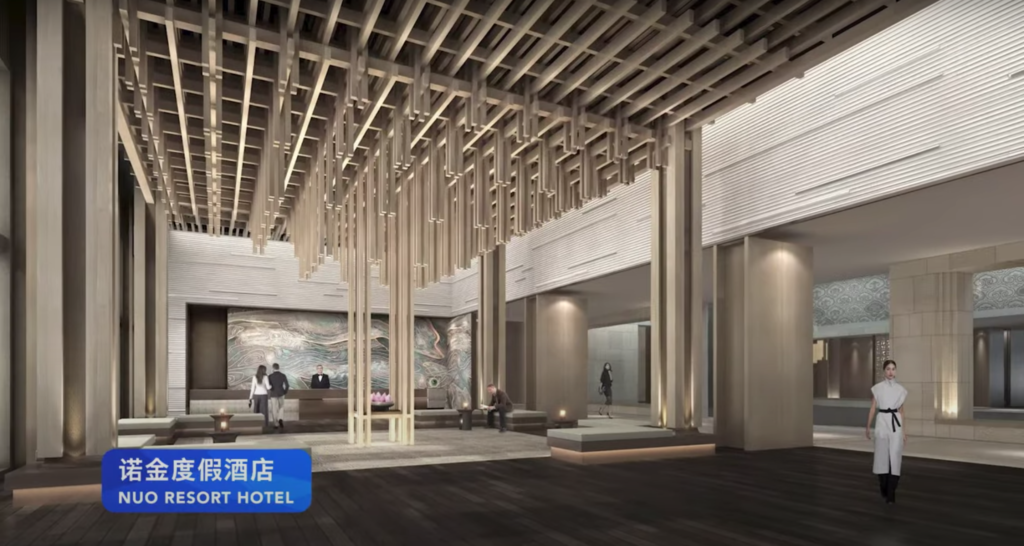 Nuo Resort Hotel - Interior Concept Art - Universal Studios Beijing