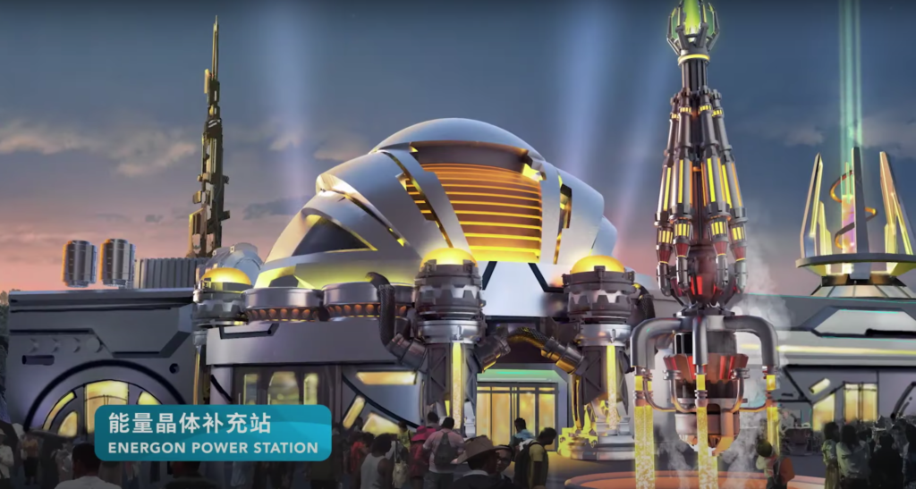 Transformers Metrobase - Energon Power Station - Universal Studios Beijing