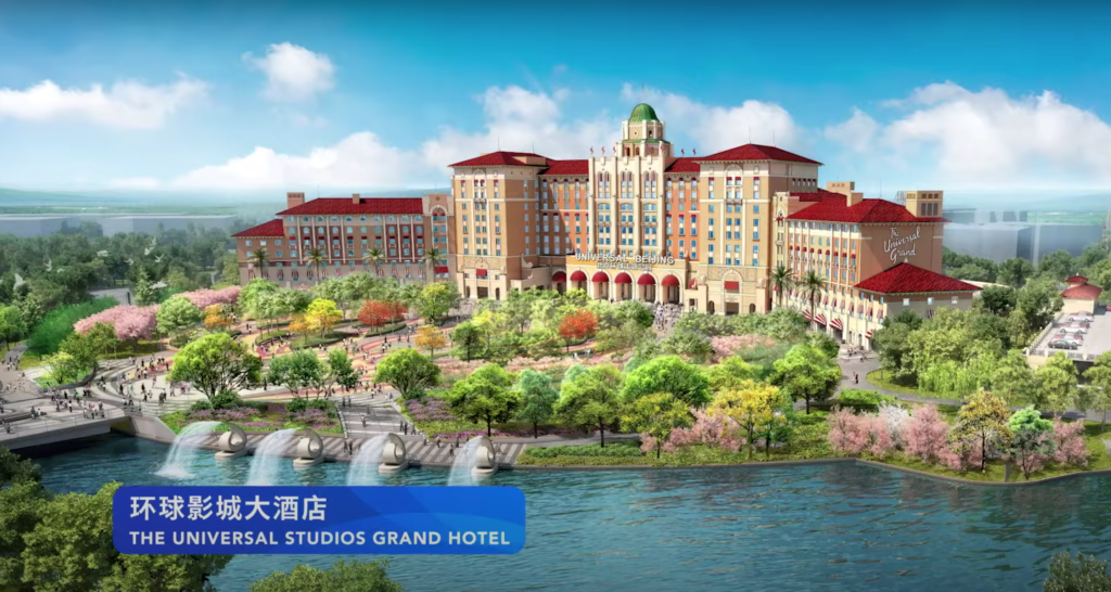 Universal Studios Grand Hotel - Distant Exterior - Universal Studios Beijing