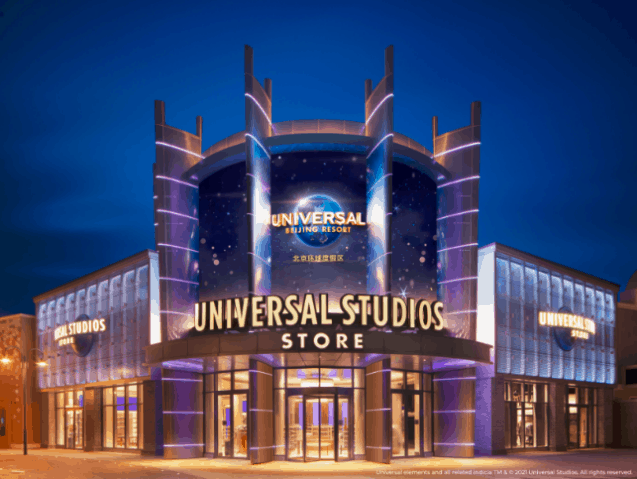 Universal Studios Beijing Reveals its CityWalk Plans