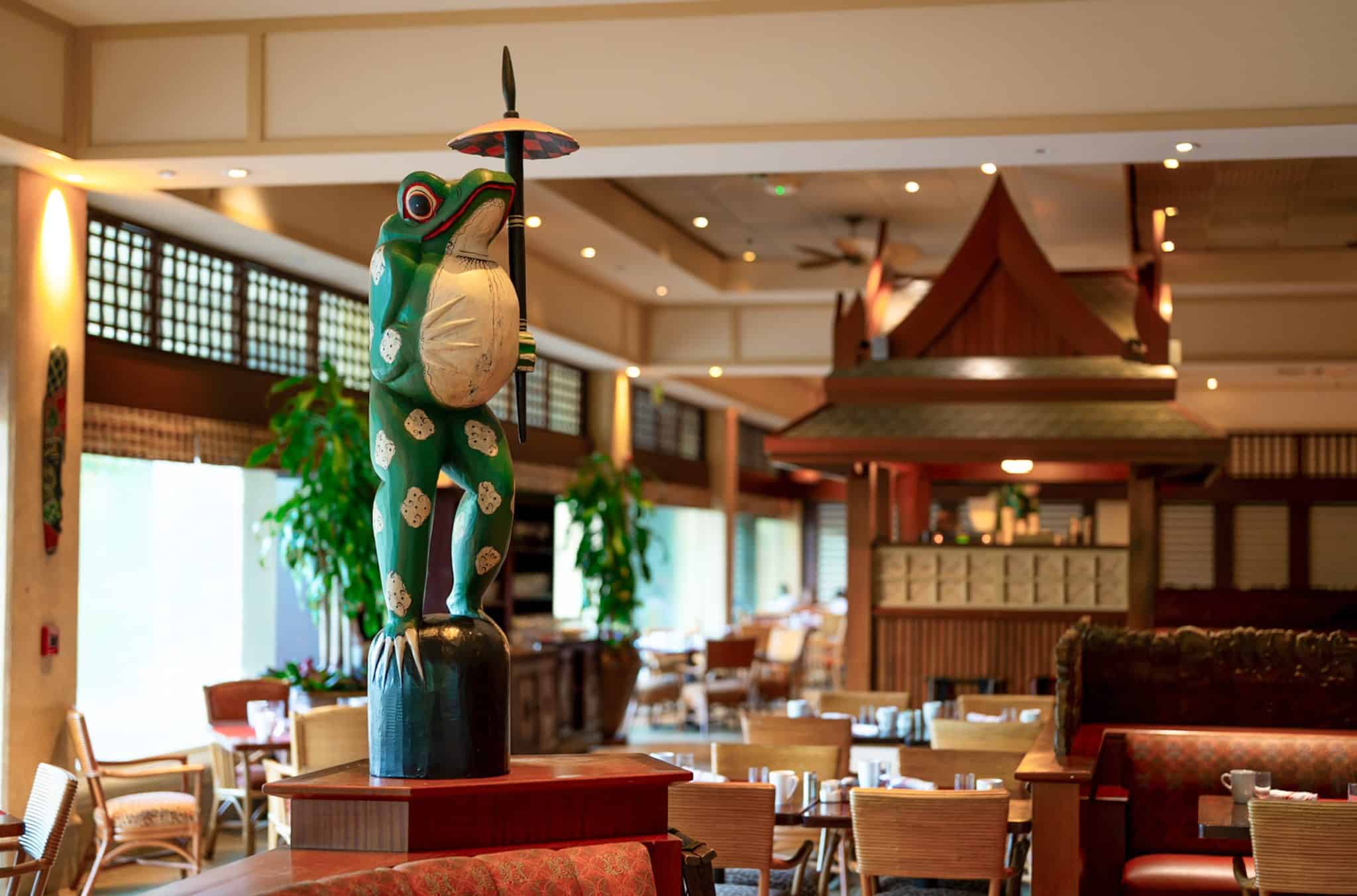 Islands Dining Room (fullservice) at Loews Royal Pacific Resort