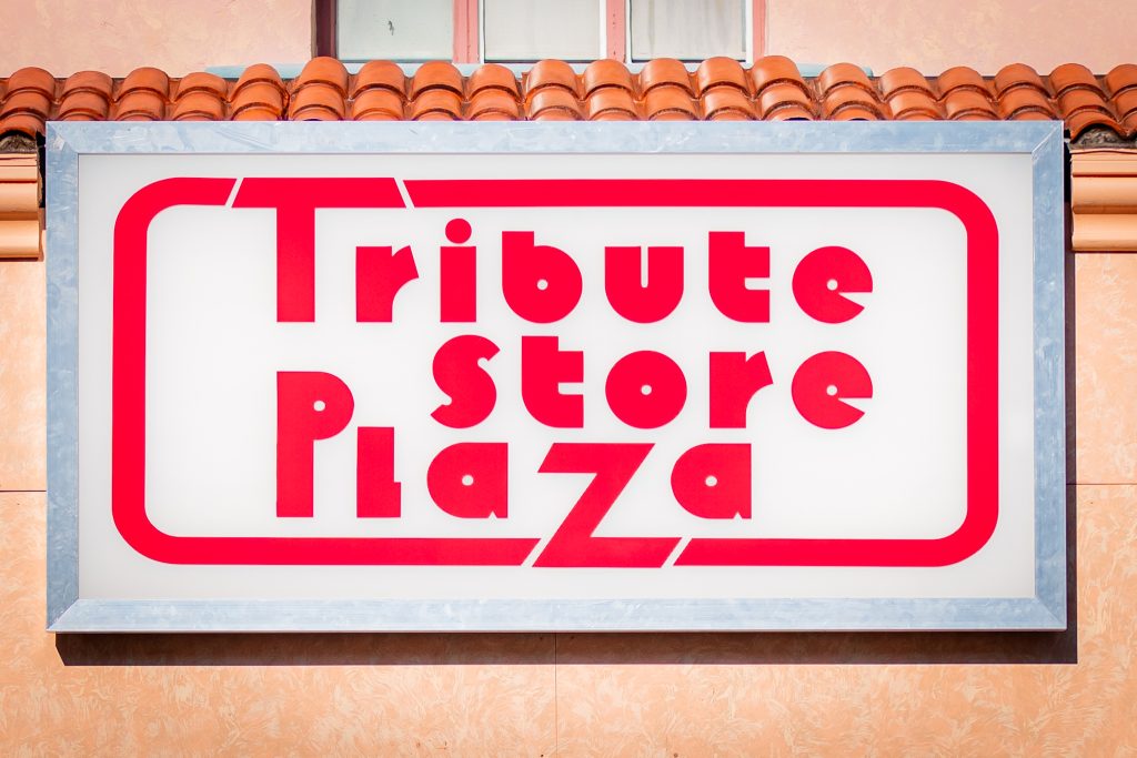 The Tribute Store Plaza at Universal Studios Florida