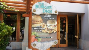 Burger Digs at Universal's Islands of Adventure