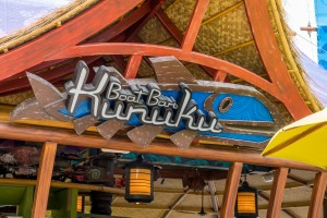 Kunuku Boat Bar at Universal's Volcano Bay