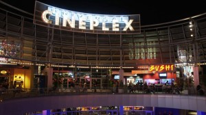 citywalk movie theatre